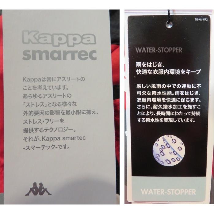 在庫処分！ 送料無料！ カッパ 【 Kappa 】 メンズ ジップアップ ブルゾン KG452OT13 レッド ポーチ付き L 【1669】 | Kappa GOLF | 06