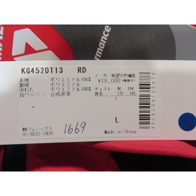 在庫処分！ 送料無料！ カッパ 【 Kappa 】 メンズ ジップアップ ブルゾン KG452OT13 レッド ポーチ付き L 【1669】 | Kappa GOLF | 08