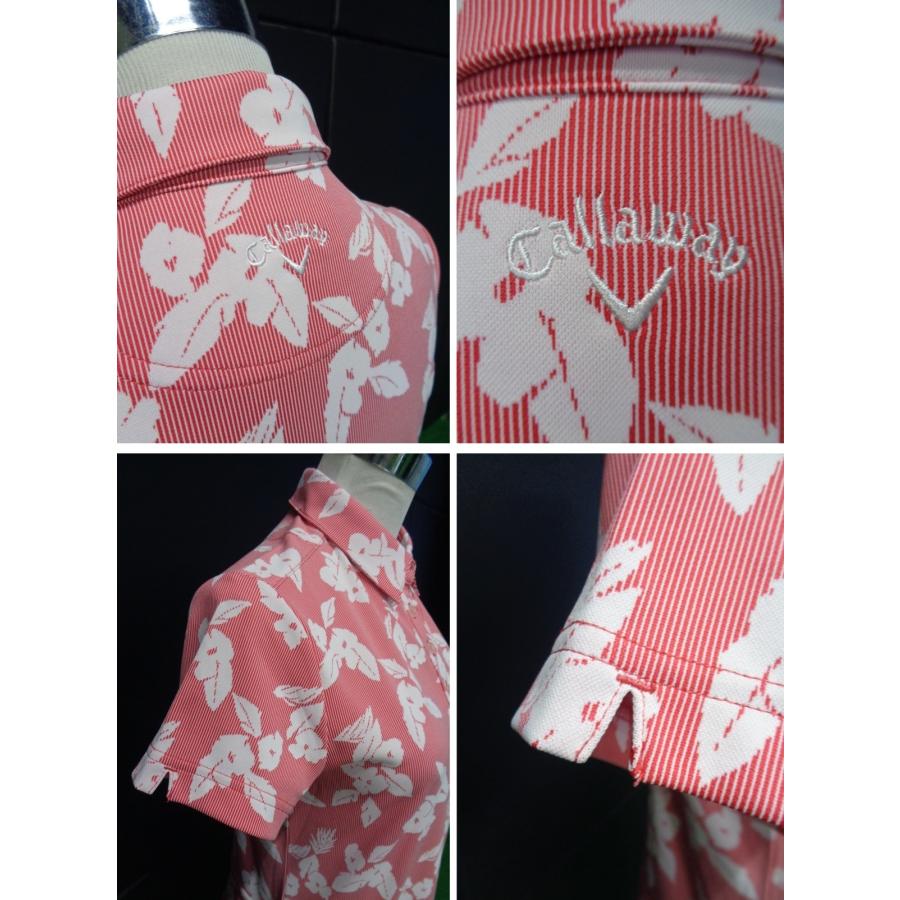 Callaway（キャロウェイ） 在庫処分！ 送料無料！ 【 Callaway