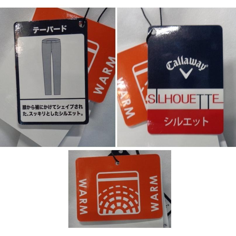 Callaway キャロウェイ 【 】メンズ スウェット パンツ 241 Callaway キャロウェイ 【 】メンズ スウェット パンツ 241