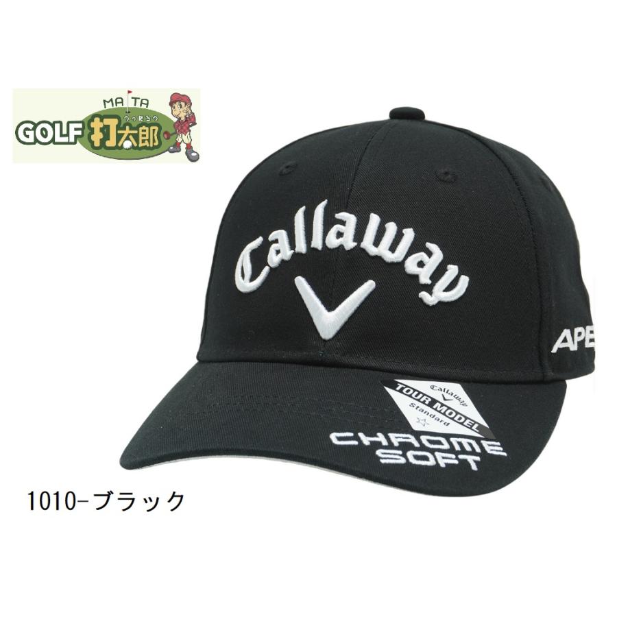 キャロウェイ　帽子2点　シャツ3点　パンツ3点 キャロウェイ 帽子2点 シャツ3点 パンツ3点 キャロウェイ 帽子2