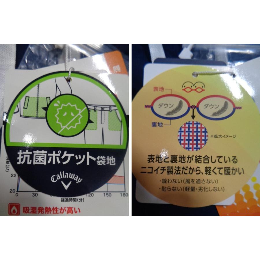 Callaway 送料無料! 在庫処分! キャロウェイ 【Callaway Callaway 送料無料! 在庫処分! キャロウェイ 【Callaway