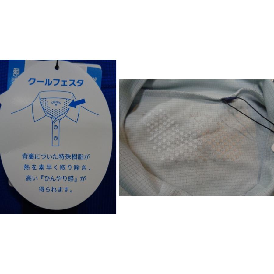 Callaway（キャロウェイ） 【Callaway】 メンズ ラインデザイン 半袖