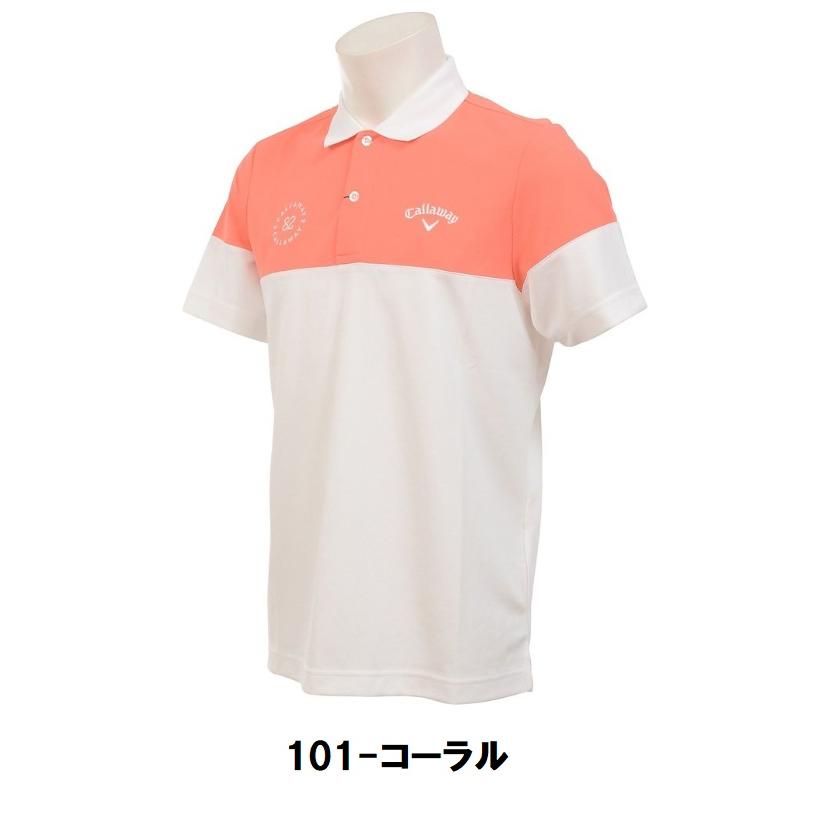 Callaway（キャロウェイ） 【Callaway】 メンズ バイカラー 半袖