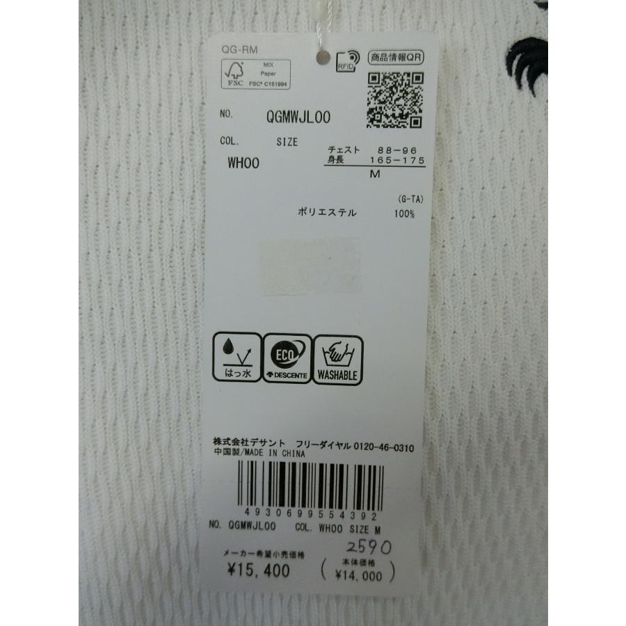 訳あり 早い者勝ち！ ルコック 【le coq sportif 】 メンズ セーター ニット QGMWJL00 ホワイト M 【2590】 | le coq sportif | 09