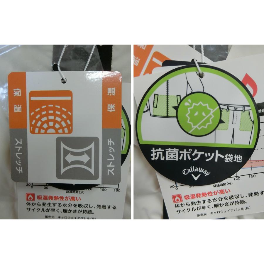 Callaway 送料無料! 在庫処分! キャロウェイ 【Callaway Callaway 送料無料! 在庫処分! キャロウェイ 【Callaway