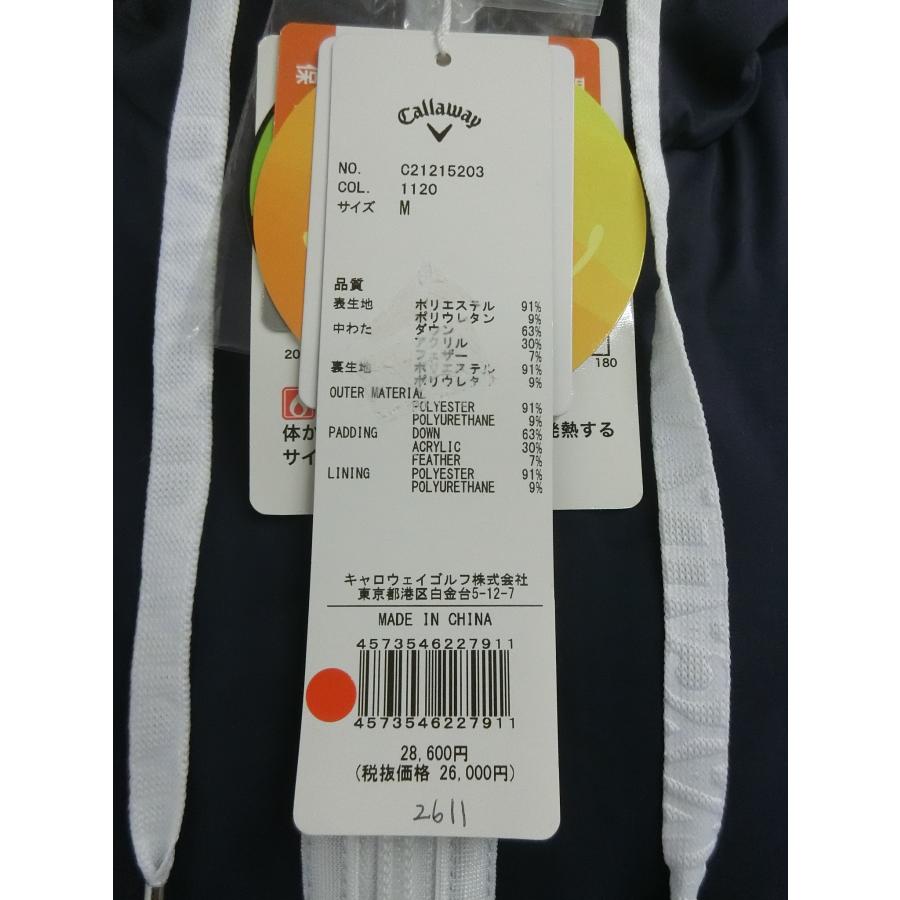 Callaway 送料無料! 在庫処分! キャロウェイ 【Callaway Callaway 送料無料! 在庫処分! キャロウェイ 【Callaway