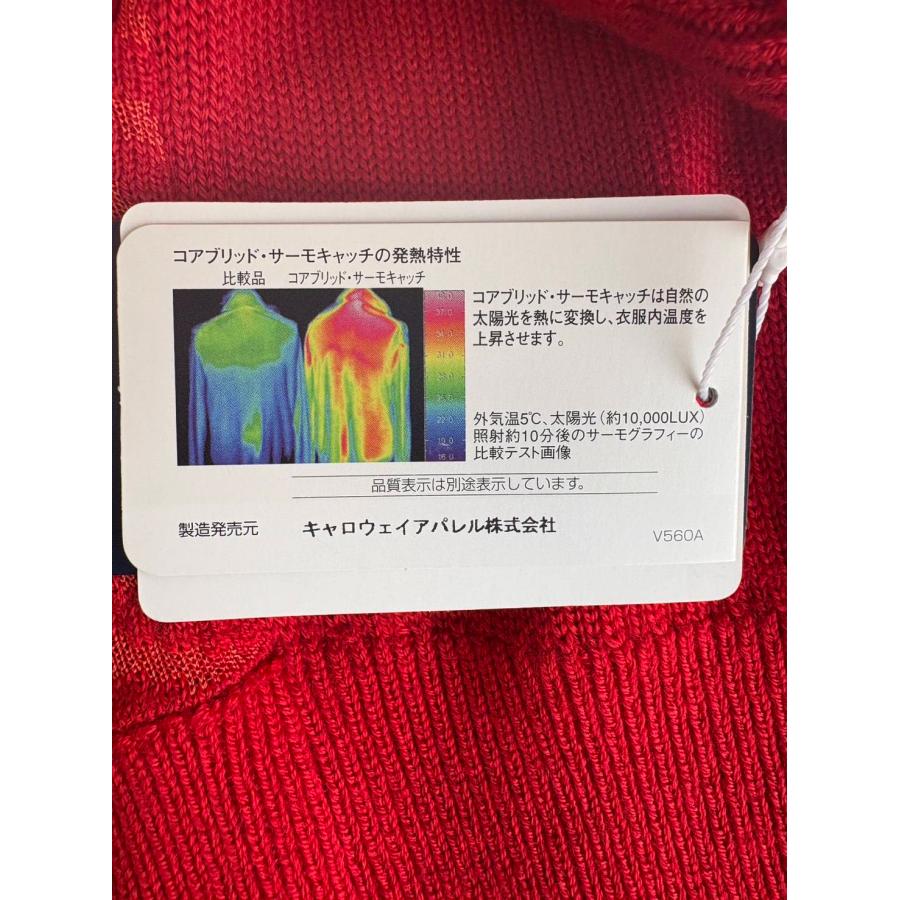 Callaway（キャロウェイ） 【 Callaway 】 レディース タートルネック