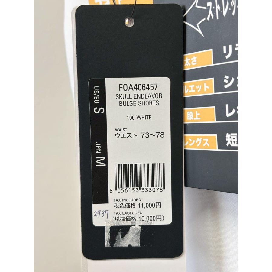 OAKLEY（オークリー） 送料無料 【OAKLEY】 メンズ スカル ダンボール