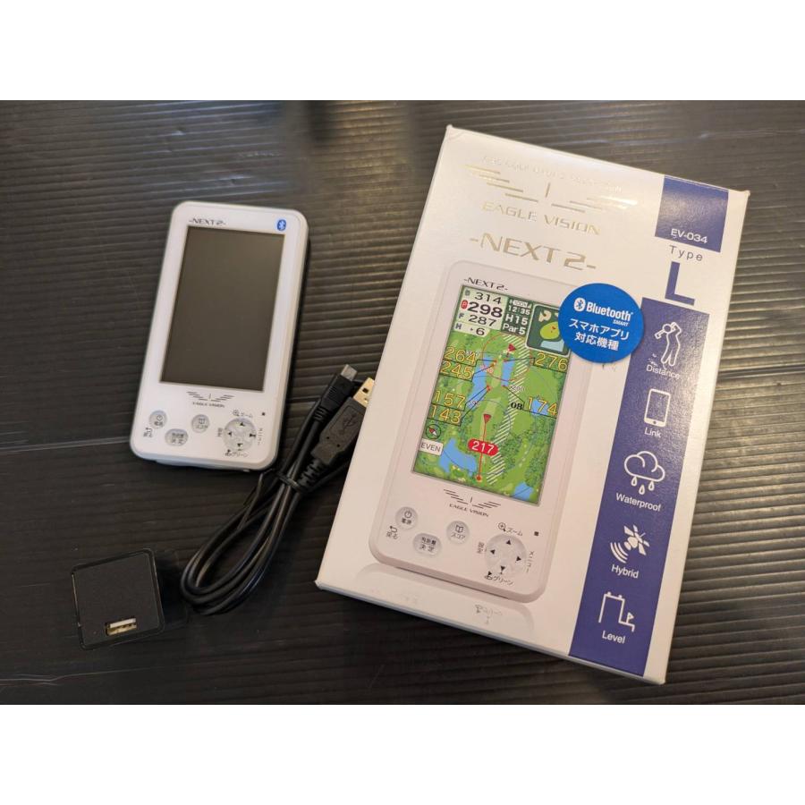EAGLE VISION GPSナビ 充電器・ケース付き EAGLE VISION GPSナビ 充電器・ケース付き 【公式通販】