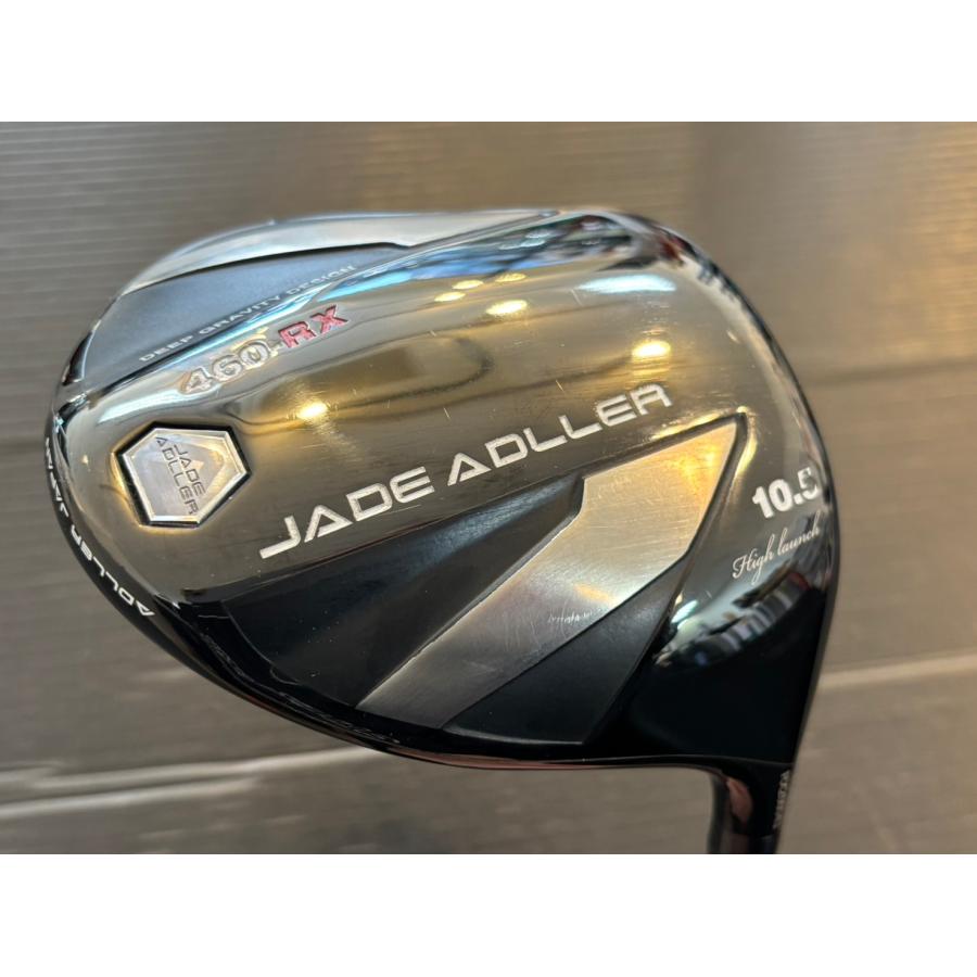 ジェイドアドラー　JADE ADLLER 460-RX 10.5° JADE ADLLER ジェイドアドラー 460-RX HL ドライバー 10.5° /BORON-28