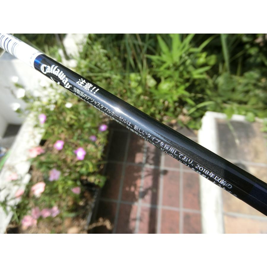 PARADYM 日本仕様 カスタム品♪ パラダイム トリプル PARADYM 日本仕様 カスタム品♪ パラダイム トリプル