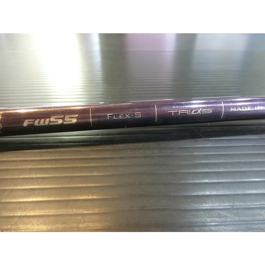 バシレウス　ＢＦＷ　FW55 S バシレウス BFW FW55 S - メルカリ
