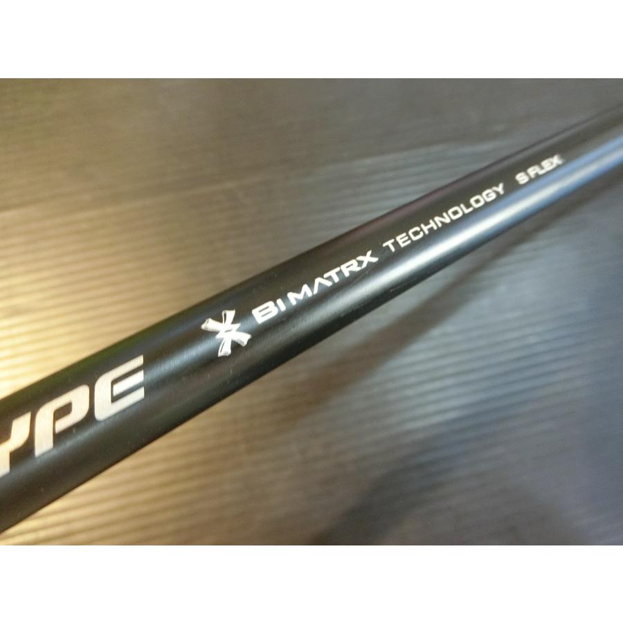 バイマトリックス ツアー プロトタイプ　シャフトのみ バイメトリックス ツアープロトタイプ Sフレックス ブラック 42.25