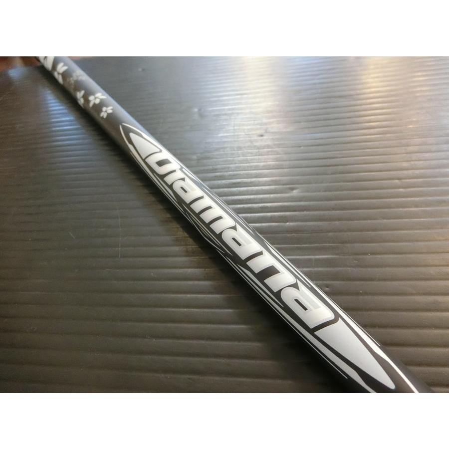三菱（MITSUBISHI） 三菱ケミカル ディアマナ WB 53/S PINGスリーブ