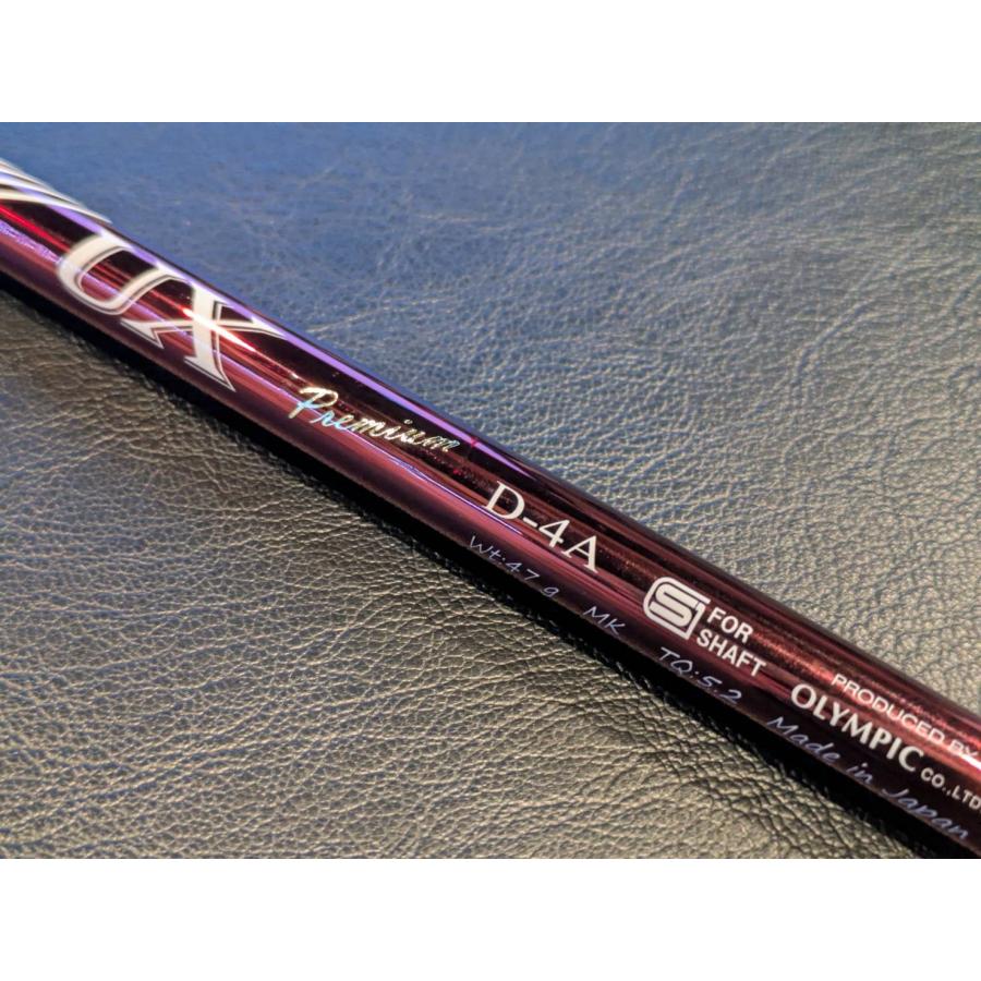 オリムピック デラマックス DERAMAX UX プレミアム D-4/A 44.25インチ