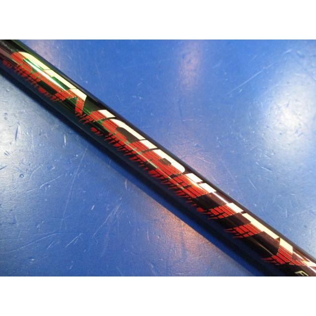 Hobb World/SENSIBILITY ver.1 For Link nown Distance