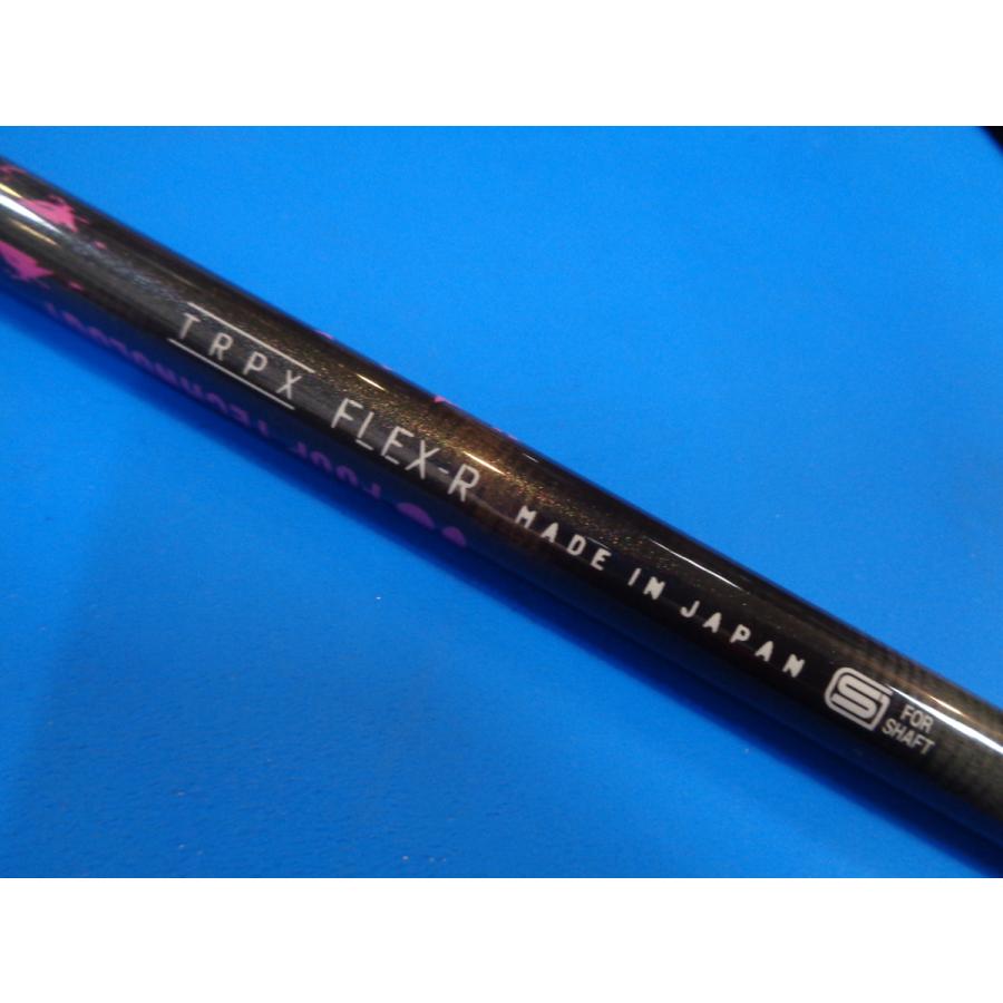 TRPX AFTERBURNER AB501/R 44.25インチ 中古シャフト : MATA打
