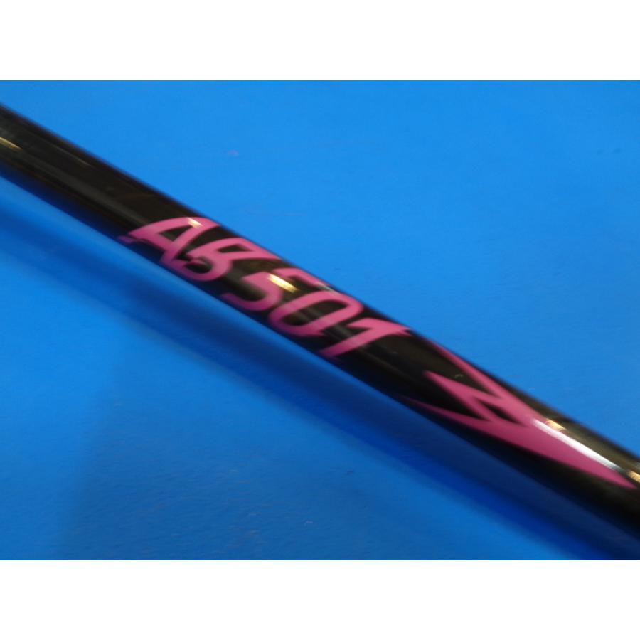 TRPX AFTERBURNER AB501/R 44.25インチ 中古シャフト : MATA打