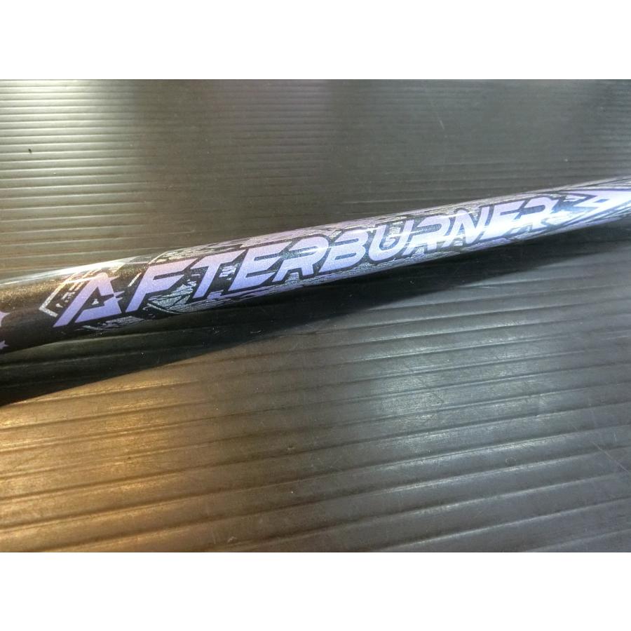 TRPX AFTERBURNER AB F6/ フェアウェイウッド専用シャフト 42インチ