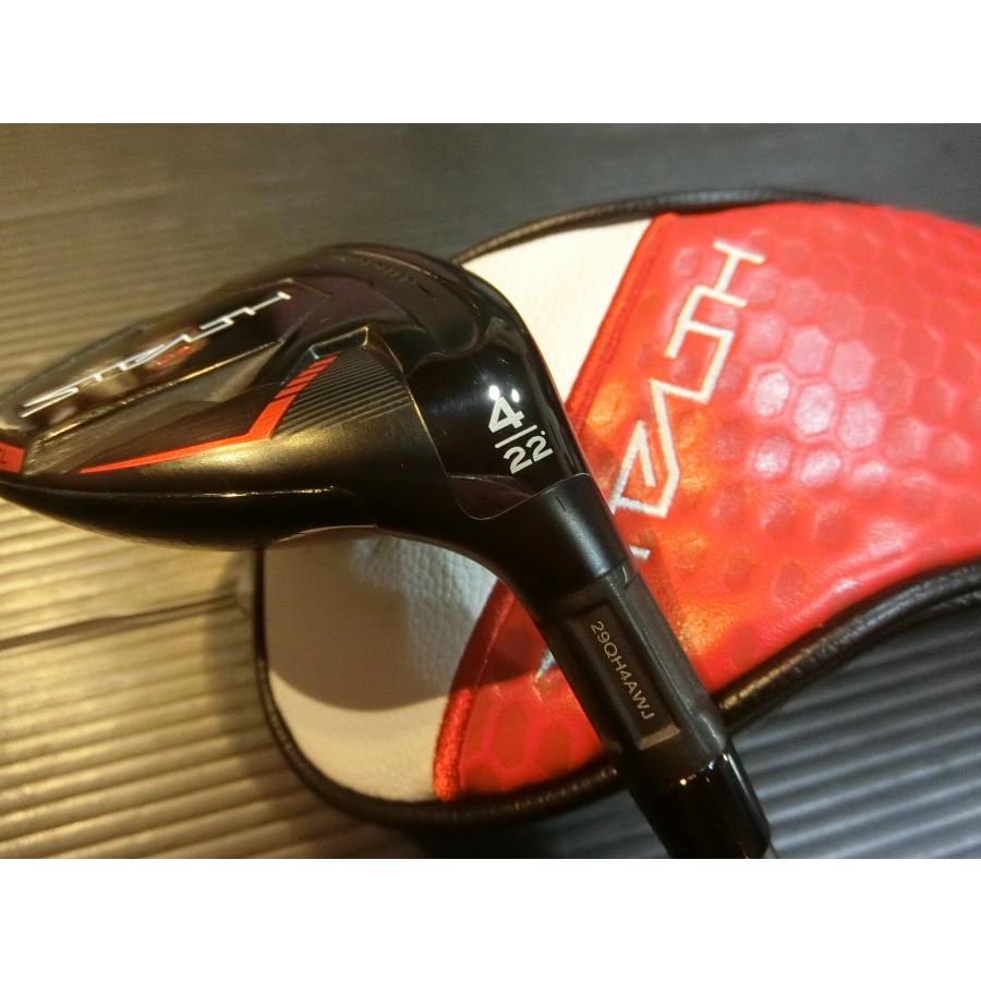 STEALTH2 テーラーメイド ステルス2 レスキュー #4 22°/VANQUISH