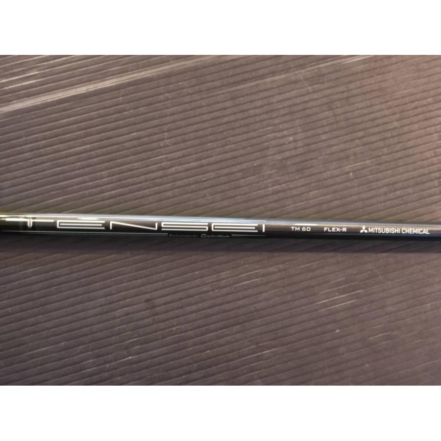 STEALTH2 テーラーメイド ステルス2 レスキュー 4U 22°/テンセイ