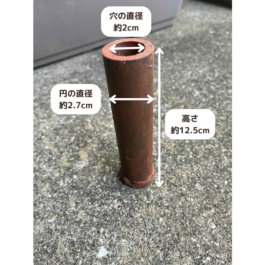 鉄製 造花用花瓶 サビ塗装 レトロ おしゃれ | ブランド登録なし | 02