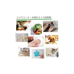 大豆からできた手と環境に優しい洗剤「SOY CleaNeR」1000ml 人にも環境にも優しい洗浄成分100％植物性の万能洗剤 | ブランド登録なし | 16