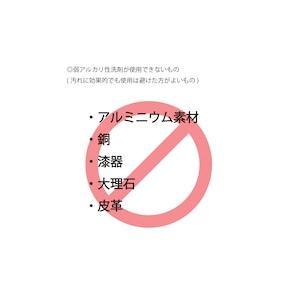 大豆からできた手と環境に優しい洗剤「SOY CleaNeR」1000ml 人にも環境にも優しい洗浄成分100％植物性の万能洗剤 | ブランド登録なし | 17