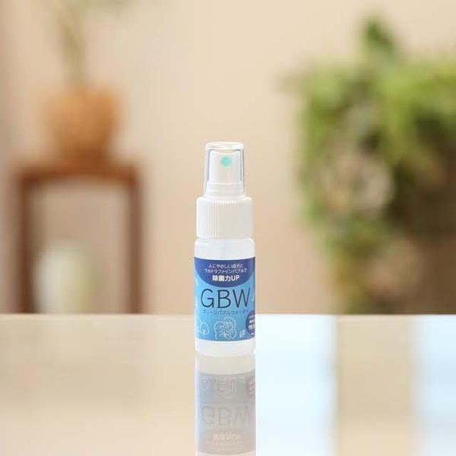 ［GBW製品］スプレー式ボトル（30ml）6本セット 洗浄 除菌 消臭水 農薬除去 | ブランド登録なし
