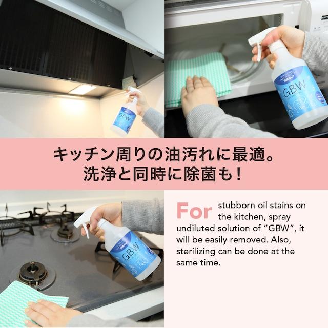 ［GBW製品］詰め替え用（1L） 洗浄 除菌 消臭水 農薬除去 | ブランド登録なし | 02