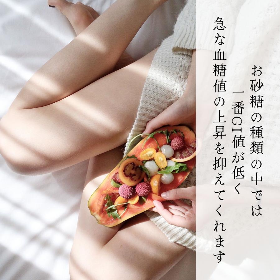 ココナッツブラウンシュガー 有機 1kg 大容量 業務用 オーガニック 低GI 天然甘味料 無添加 無漂白 ミネラル 送料込 UTUKUSI | ブランド登録なし | 04