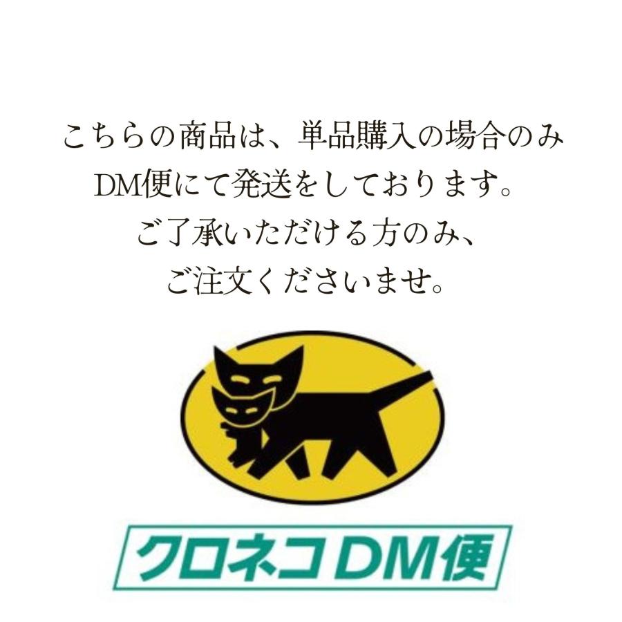 モリンガ茶 有機 パウダースティック 6日分 個包装 無農薬 無添加 ノンカフェイン 健康茶 食物繊維 腸活 国内加工 送料無料 UTUKUSI | ブランド登録なし | 12