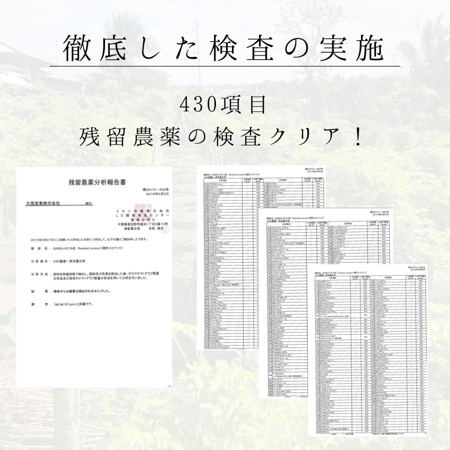 モリンガ茶 有機 パウダースティック 6日分 個包装 無農薬 無添加 ノンカフェイン 健康茶 食物繊維 腸活 国内加工 送料無料 UTUKUSI | ブランド登録なし | 09