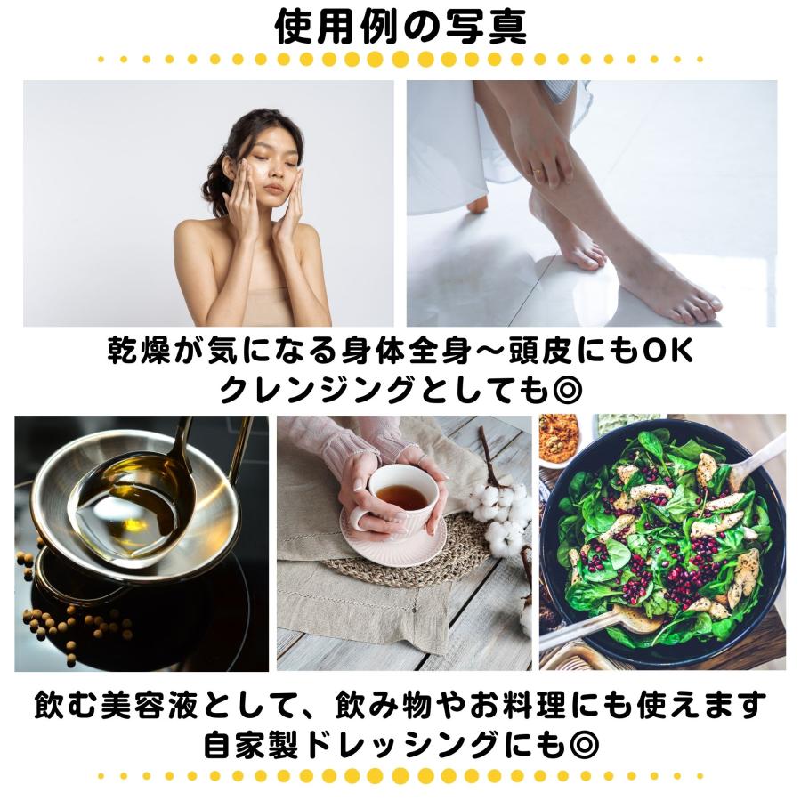 モリンガオイル 有機 500ml 業務用 モリンガシードオイル オーガニック 未精製 天然100% キャリアオイル サロン用 大容量 送料無料 無添加 UTUKUSIの画像