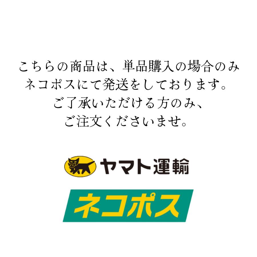 モリンガ 種　10g×3袋　約150粒　在来種　無農薬　無肥料　ハーブ　浄化　苗　フィリピン産　栽培用　観賞用　二酸化炭素の吸収　野菜　UTUKUSI うつくし |  | 19