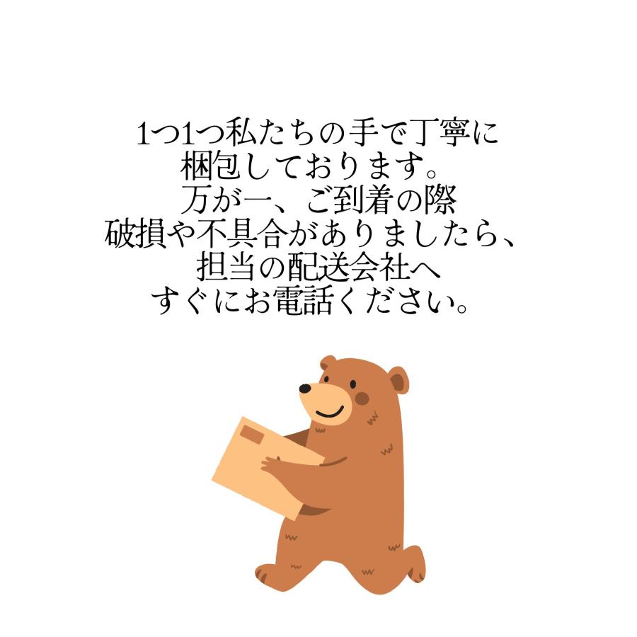 モリンガ 種　10g×3袋　約150粒　在来種　無農薬　無肥料　ハーブ　浄化　苗　フィリピン産　栽培用　観賞用　二酸化炭素の吸収　野菜　UTUKUSI うつくし |  | 20