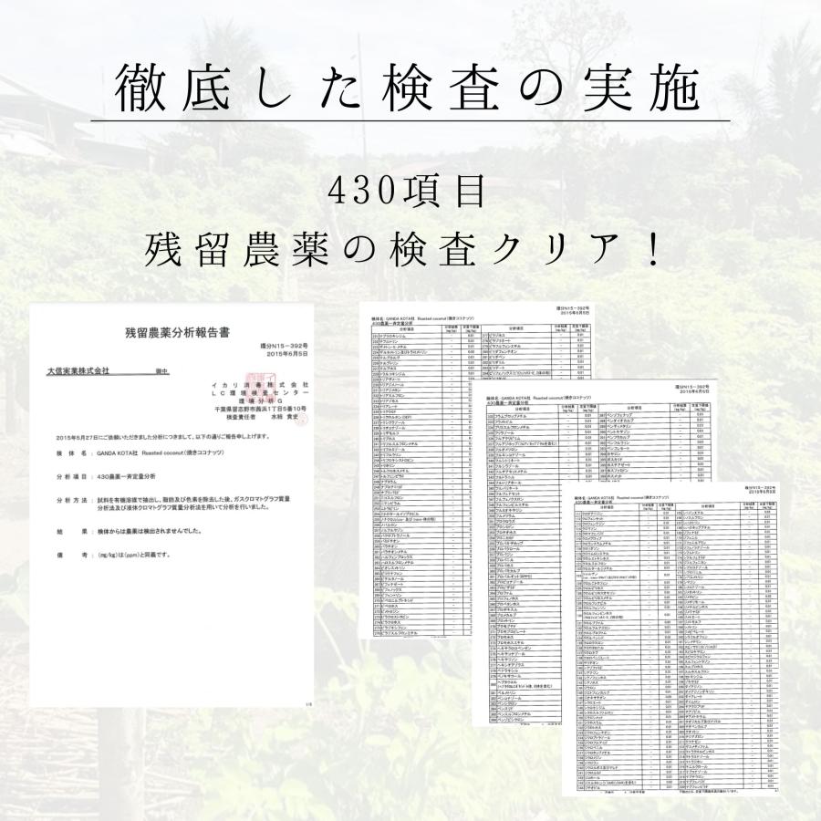 モリンガ 種　10g×3袋　約150粒　在来種　無農薬　無肥料　ハーブ　浄化　苗　フィリピン産　栽培用　観賞用　二酸化炭素の吸収　野菜　UTUKUSI うつくし |  | 03