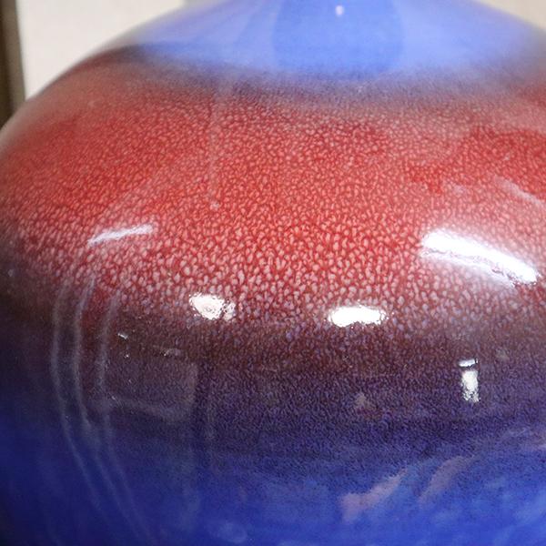 日展作家 有田焼 前田泰昭 辰砂 釣窯 壷 共箱 泰明窯 壺