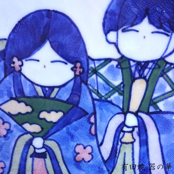 有田焼 手描き 飾り皿 絵皿 お雛様(中) 皿立て付き : 有田焼 有田焼 手描き 飾り皿 絵皿 お雛様(中) 皿立て付き : 有田焼