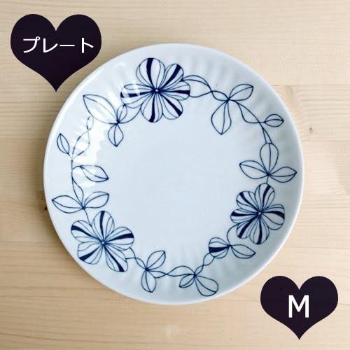 アウトレット】波佐見焼 ボタニカル Wプレート（M） : 有田焼 器の華