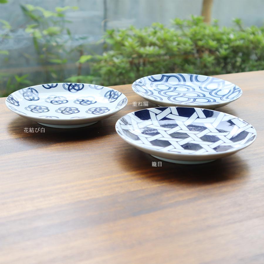 波佐見焼 5寸皿（花結び白・籠目・重ね編） : 有田焼 器の華 まるふく