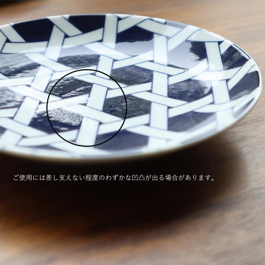 波佐見焼 5寸皿（花結び白・籠目・重ね編） : 有田焼 器の華 まるふく
