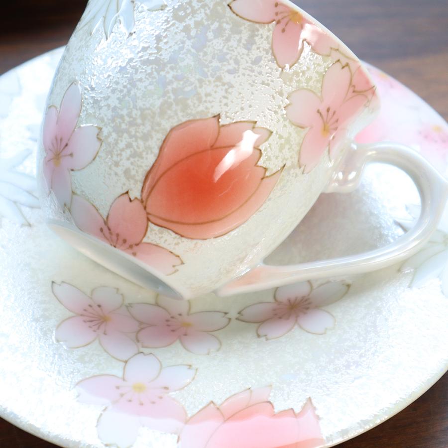 有田焼 コーヒーカップ チェリーブロッサム（青・赤） : 有田焼 器の華