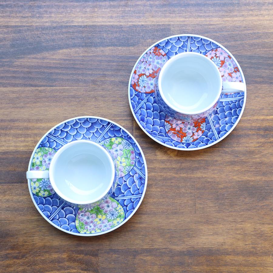 有田焼 コーヒー碗皿 青海波花絵 腰丸（緑・赤） : 有田焼 器の華 まる