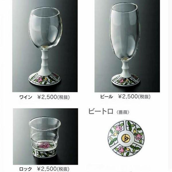 有田焼 浪漫グラス ビートロ（葡萄・薔薇）（ビール・ワイン・ロック