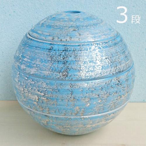 有田焼 李荘窯 珠型三段重 ルリ地銀彩 : 31-023 : 有田焼 器の華 まる  