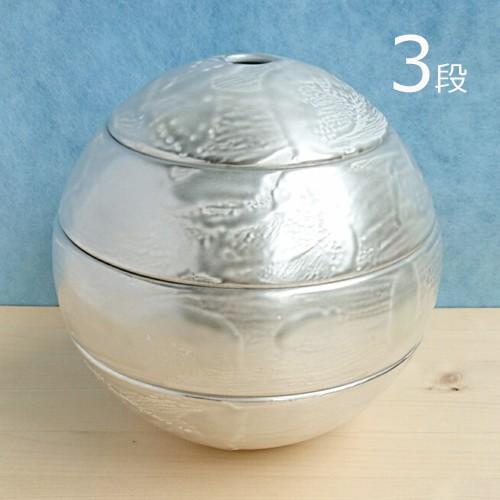 有田焼 李荘窯 珠型三段重 本銀彩 : 有田焼 器の華 まるふく - 通販