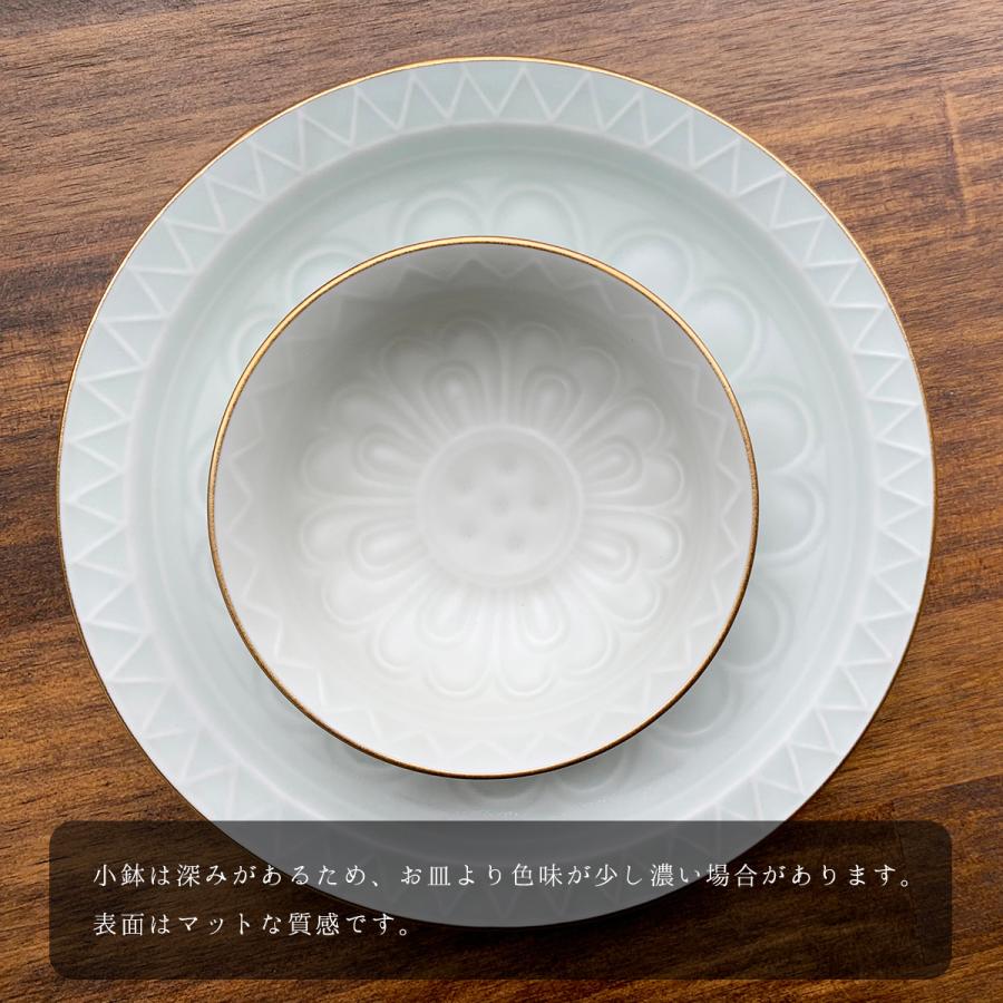 有田焼 渕金天平瓦マット釉5.5寸皿（ルリ・白） : 有田焼 器の華 まる