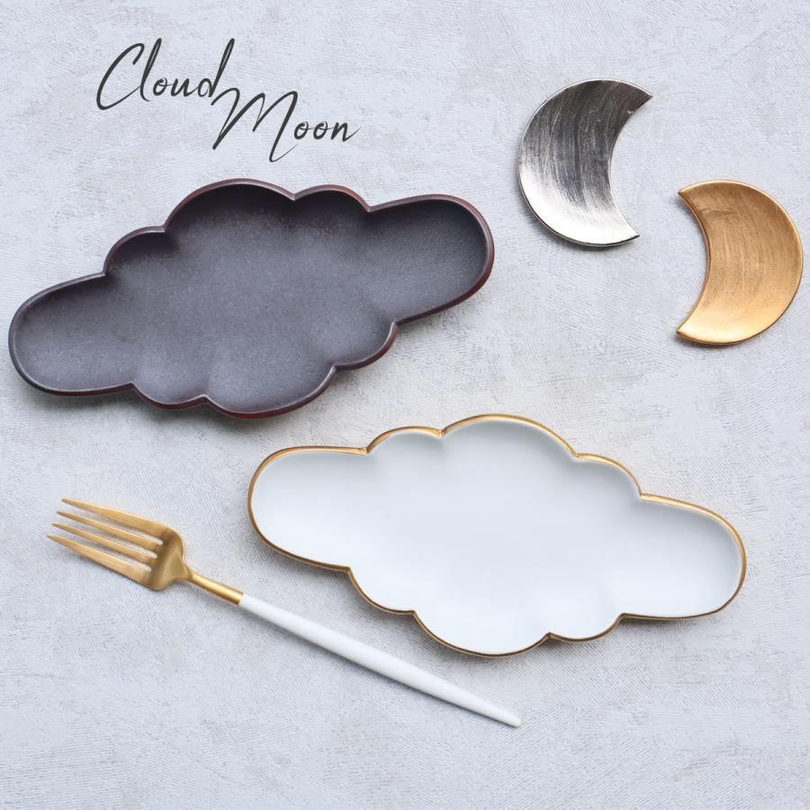 有田焼 雲型プレート（白練金） cloud 雲皿 : 有田焼 器の華